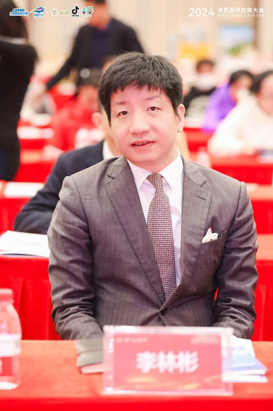 1706926668812009.jpg 2.jpg