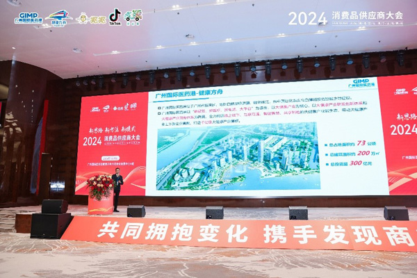 1706926754269509.jpg 8.jpg