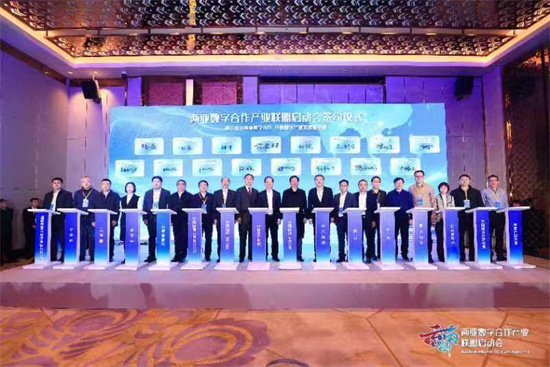 1709611518830342.jpg 微信图片_20240305120308.jpg