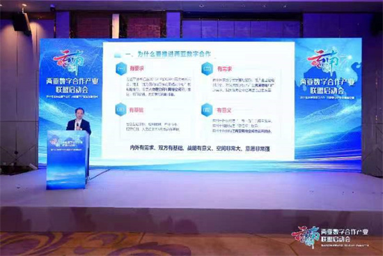 1709611527128494.jpg 微信图片_20240305120314.jpg