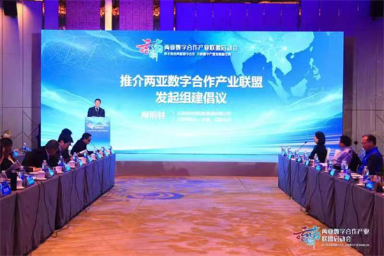 1709611537855656.jpg 微信图片_20240305120318.jpg