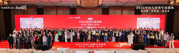 1710062250373971.jpg 1.jpg