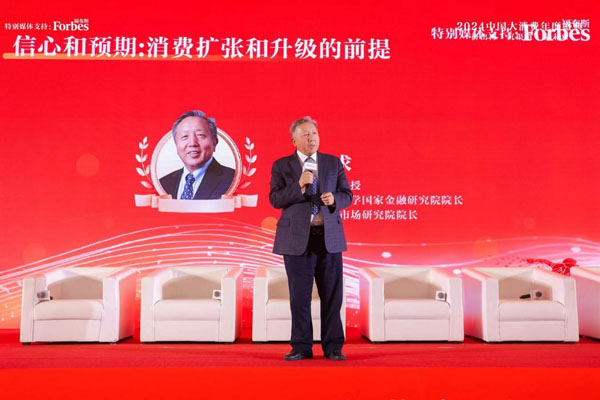 1710062265118161.jpg 2.jpg