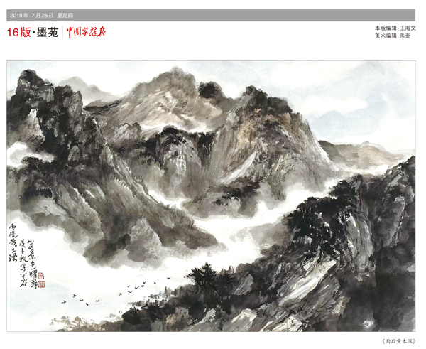 1711853753707775.jpg 13.jpg