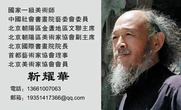 1711853833618165.jpg 21.jpg