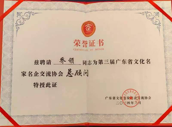 1712041192711184.jpg 5.jpg