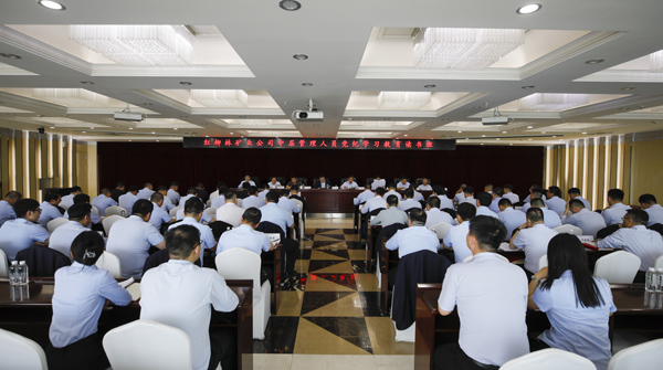 1716379161361714.jpg 配图1.JPG