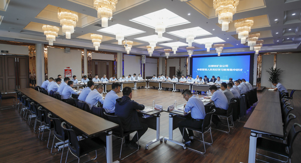 1716379175607688.jpg 配图2.JPG