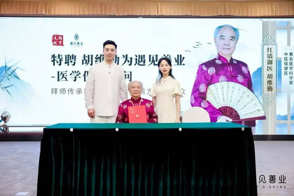 技艺照片 (4).jpg