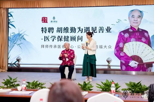 技艺照片 (5).jpg