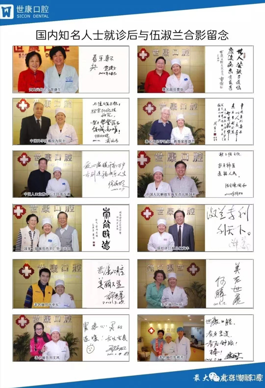 技艺照片 (3).jpg