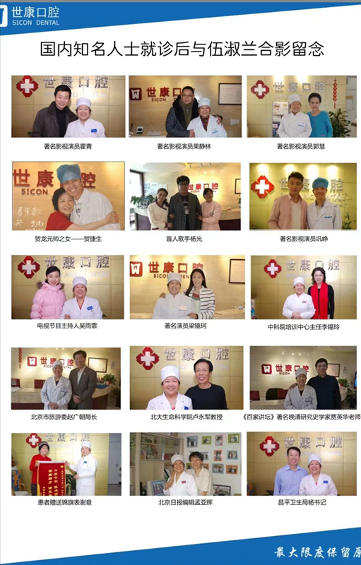 技艺照片.jpg
