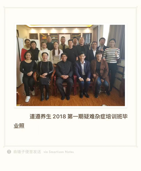 技艺照片 (6).jpg