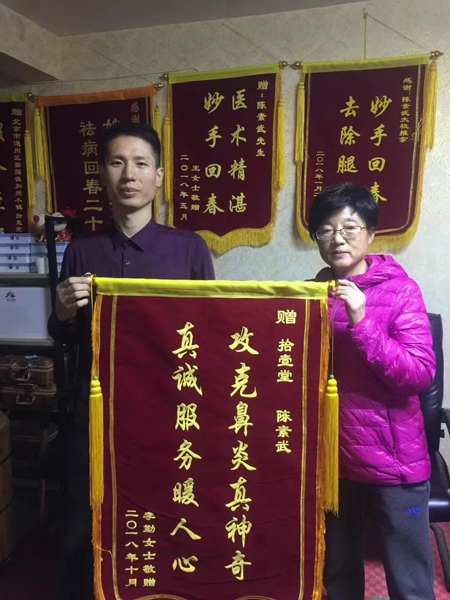 技艺照片 (8).jpg