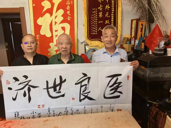 技艺照片 (1).jpg