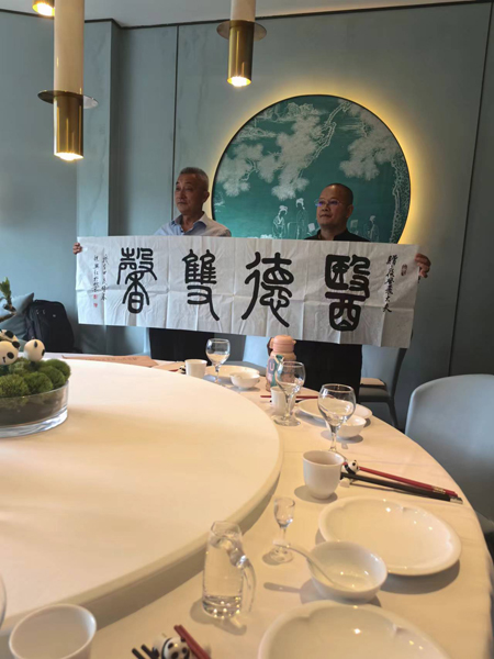 技艺照片 (2).jpg