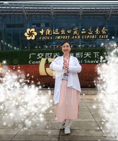 技艺照片 (6).jpg