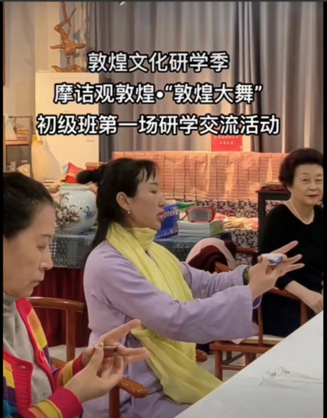 技艺照片 (14).jpg