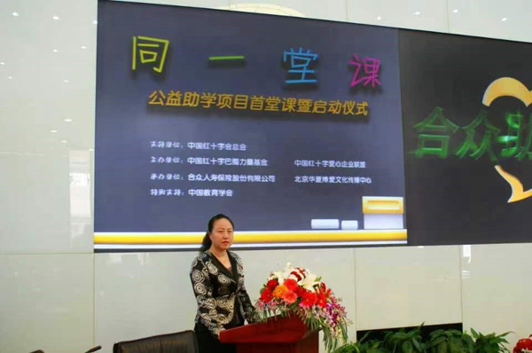 1720671281866385.jpg 4.jpg