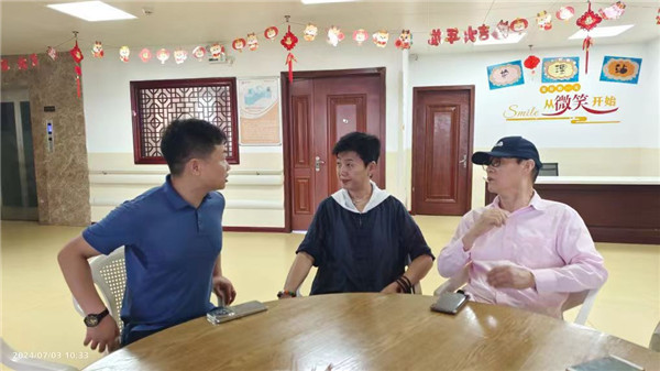 1721028424190380.jpg 微信图片_20240715152126.jpg