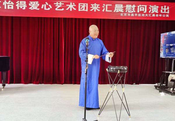 技艺照片 (1).jpg