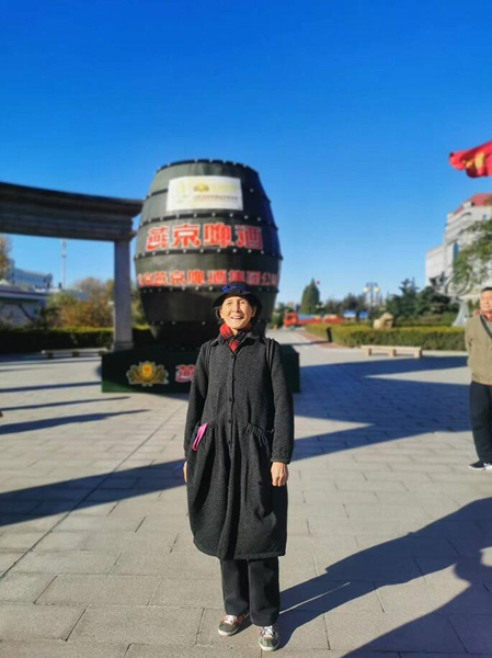 技艺照片 (4).jpg