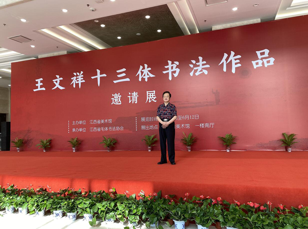 技艺照片 (4).jpg