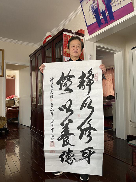 技艺照片 (6).jpg