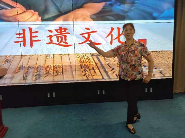 技艺照片 (3).jpg