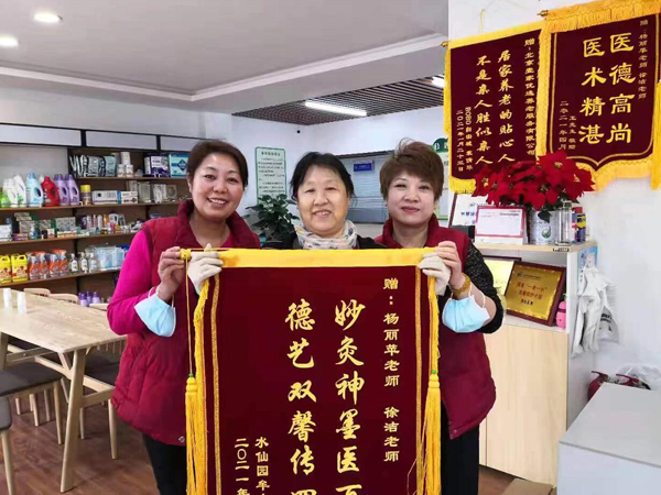 技艺照片 (7).jpg