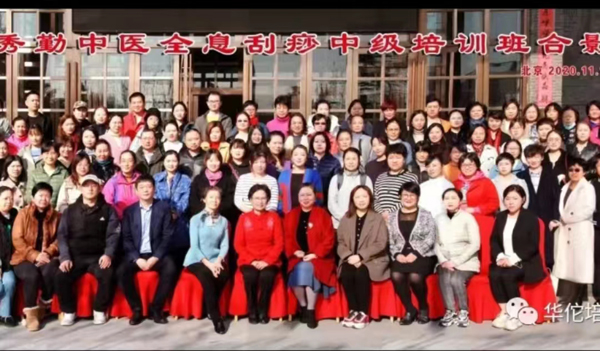 技艺照片 (8).jpg