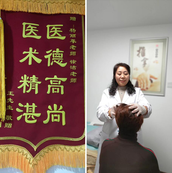 技艺照片 (11).jpg