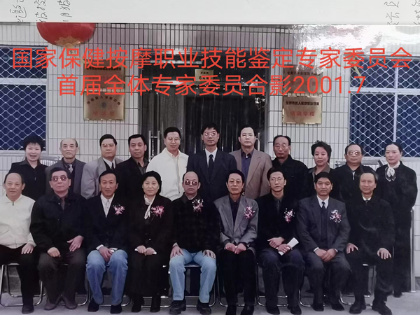 技艺照 (9).jpg