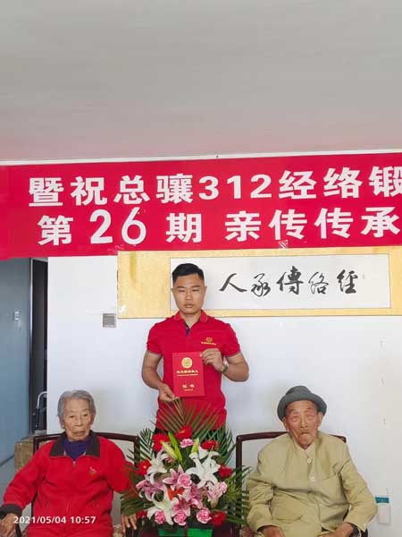 技艺照片 (9).jpg