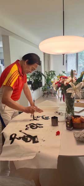 技艺照片 (11).jpg