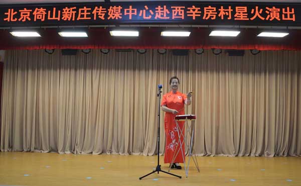 技艺照片 (1).jpg