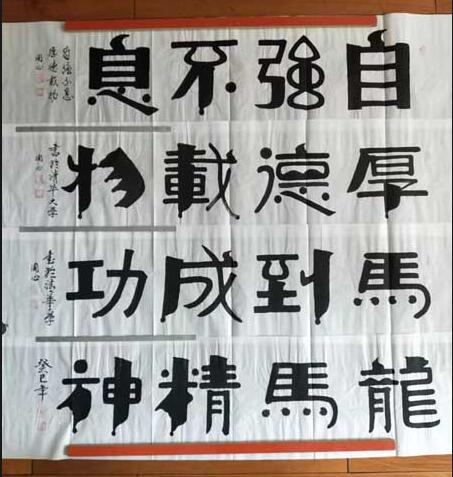 技艺照片 (1).jpg