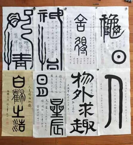 技艺照片 (4).jpg