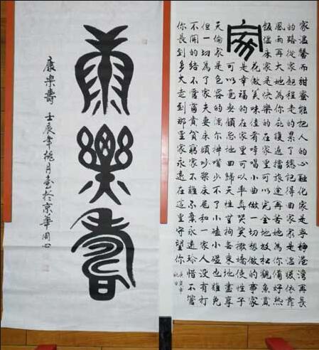 技艺照片 (8).jpg