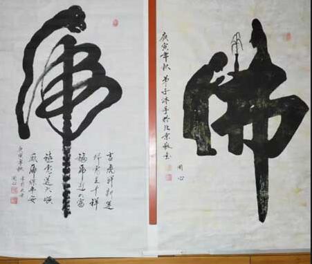 技艺照片 (6).jpg