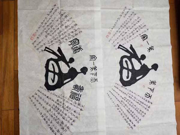 技艺照片 (7).jpg