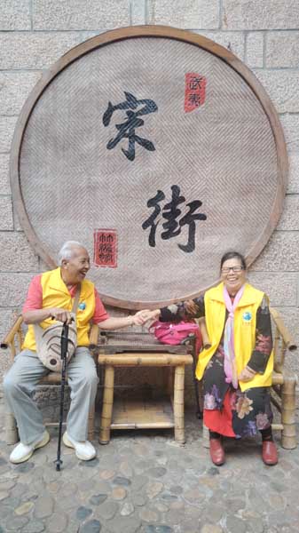 技艺照片 (1).jpg