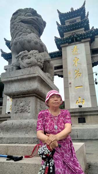 技艺照片 (8).jpg