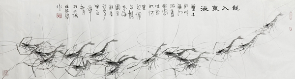 汪铭录作品 (2).jpg