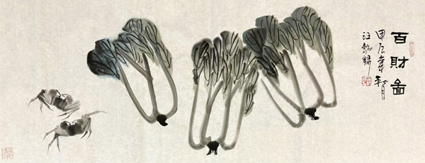 汪铭录作品 (12).jpg