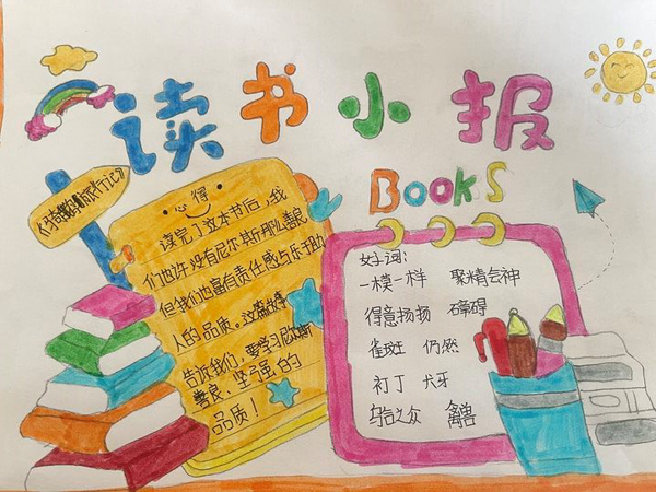 1732788323527512.jpg 2.jpg