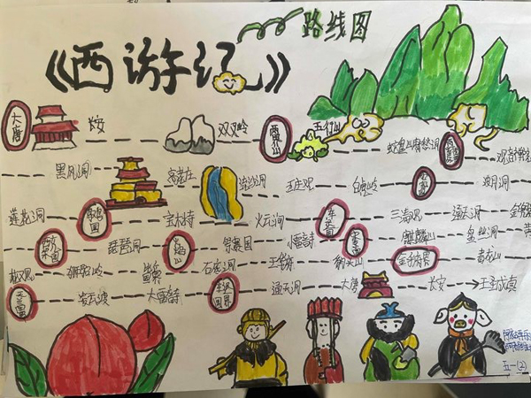 1732788370269378.jpg 4.jpg