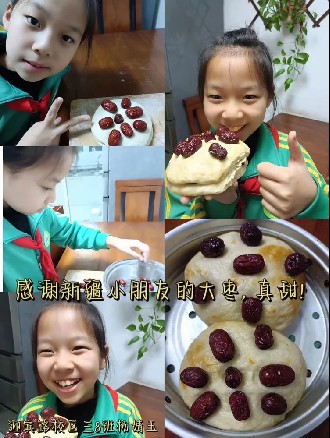 1732788426133408.jpg 7.jpg