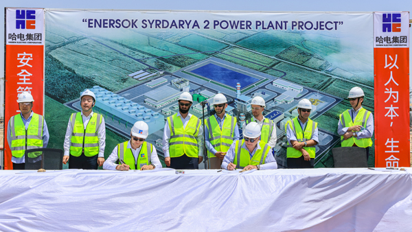 4.乌兹别克锡尔河二期项目各方高会签安全章程仪式.jpg