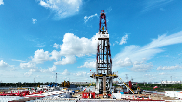 1735780040719596.jpg 1.jpg